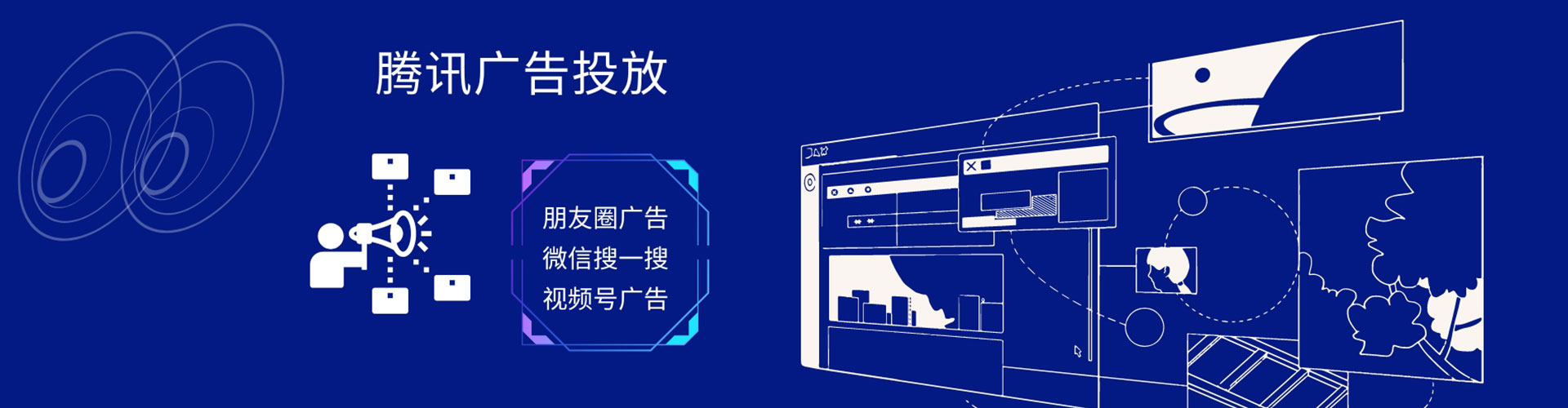 古城百度竞价赚钱